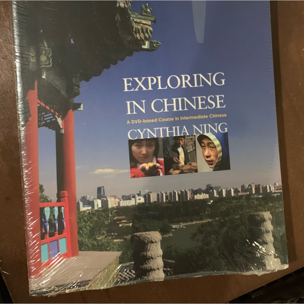 Exploring Chinese volume 1